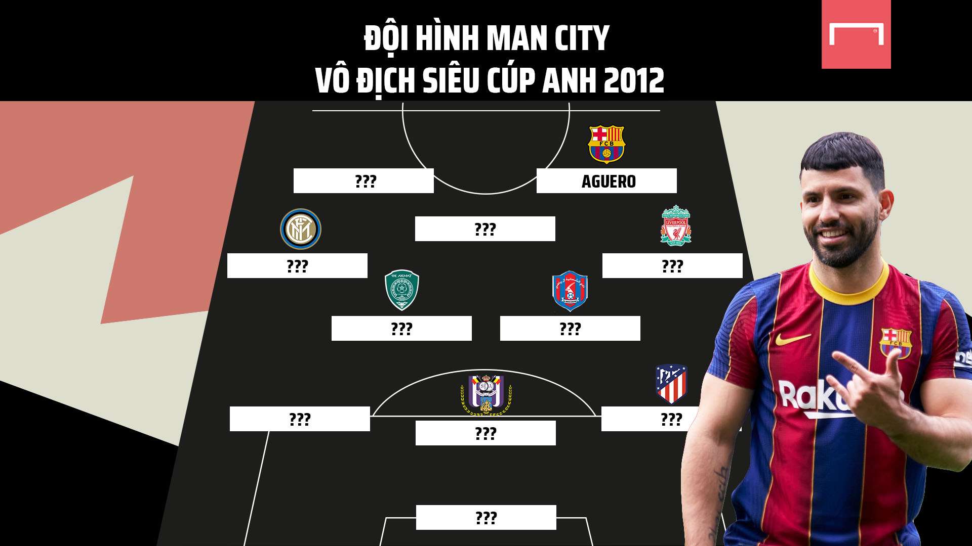 天空体育和 天空体育和