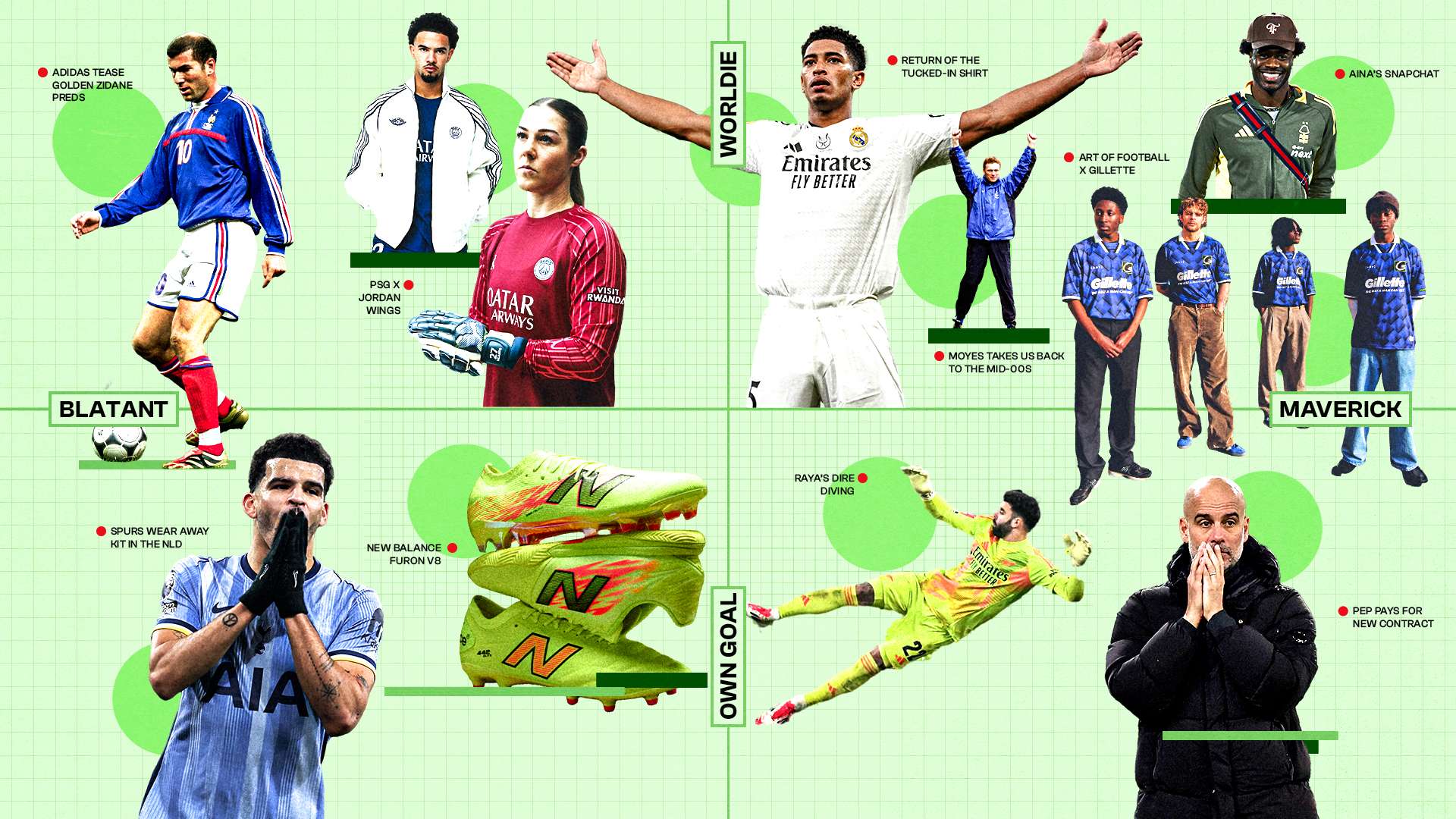 使得AC米 使得AC米